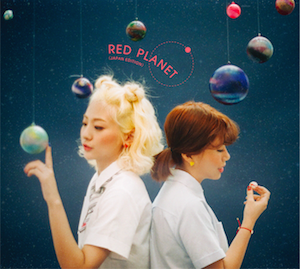 『RED PLANET (JAPAN EDITION)』（初回限定盤）の画像