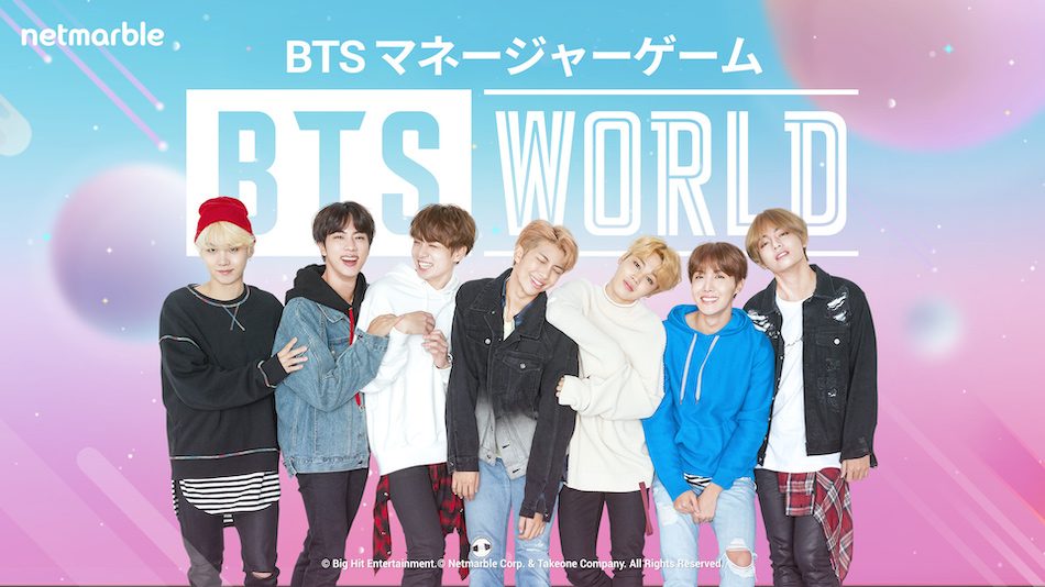 Bts 防弾少年団 の マネージャー になれるゲーム Bts World 正式リリース決定 Real Sound リアルサウンド テック