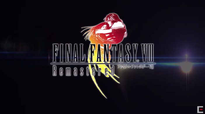 『FF8』リマスター版発売決定！