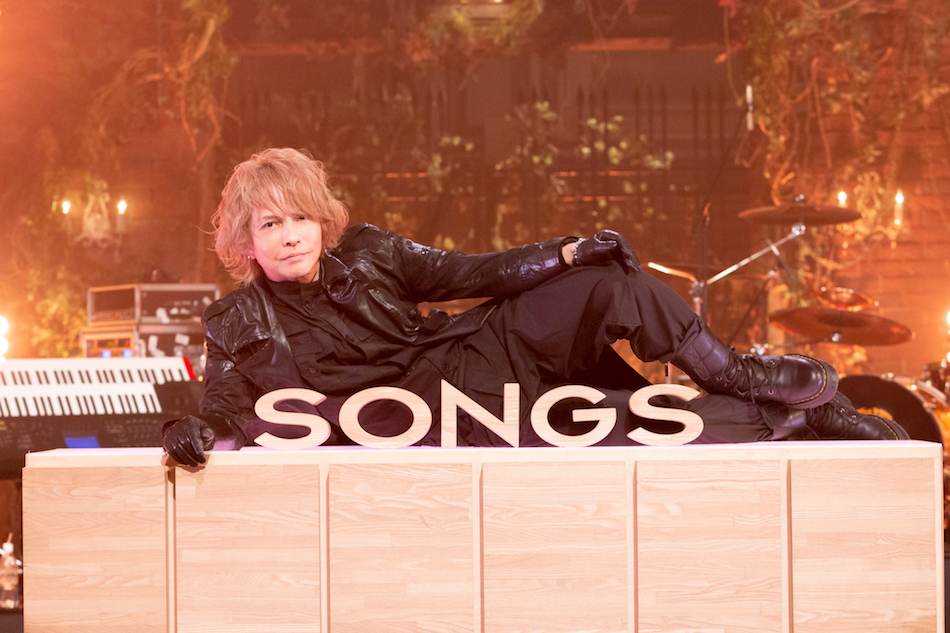 HYDE、『SONGS』出演