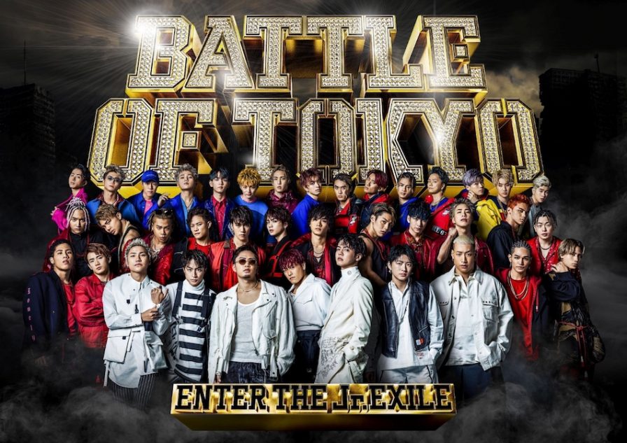 BATTLE OF TOKYO CODE OF Jr.EXILE　ジェネ　ランペ