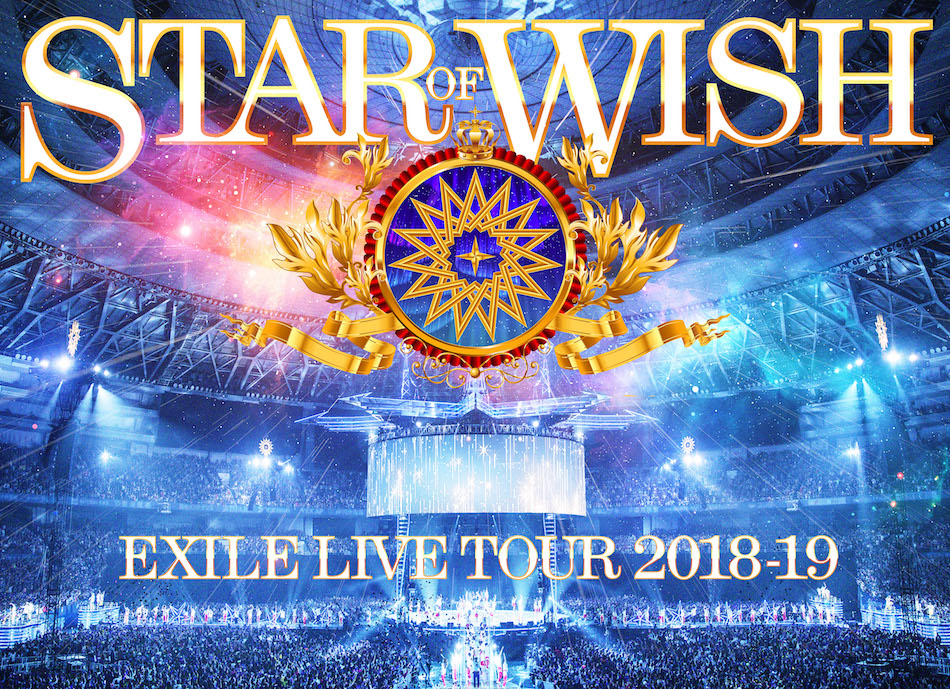 EXILE チケット STAR of Wish 1枚イベント