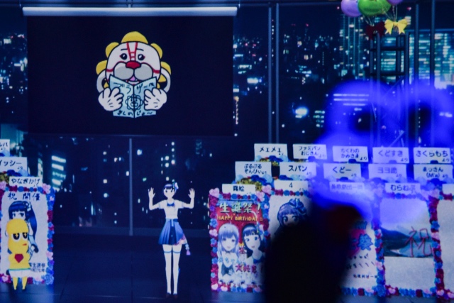 VTuber 富士葵、ファンと共に作り上げた“新感覚”なライブ　キクノジョーらも登場の生誕祭レポの画像1-1