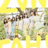 日向坂46、他の坂道グループにはない魅力とは？　『THE MUSIC DAY』出演を機に解説