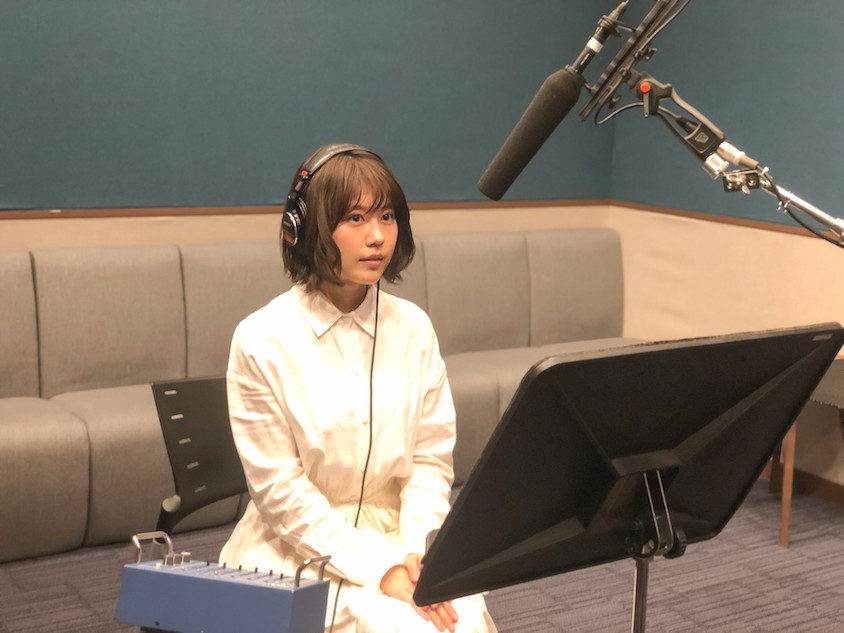 有村架純『駅までの道をおしえて』に声で出演