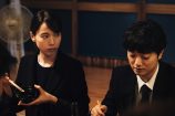 染谷将太主演『最初の晩餐』11月公開への画像