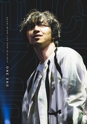 『DAICHI MIURA LIVE TOUR ONE END in 大阪城ホール』（2DVD+2CD）の画像