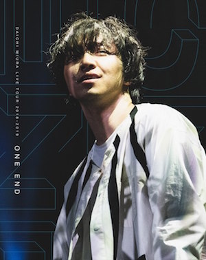 『DAICHI MIURA LIVE TOUR ONE END in 大阪城ホール』（Blu-ray+CD）の画像