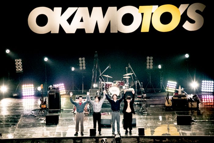 OKAMOTO'Sが10年間貫いてきた“同じことを続ける姿勢”　兵庫慎司が見た武道館初ワンマン