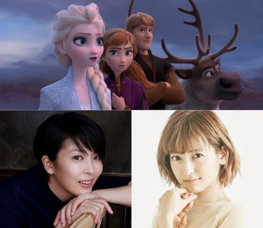 松たか子＆神田沙也加、『アナと雪の女王2』日本版続投決定　吹替版の特報映像も公開