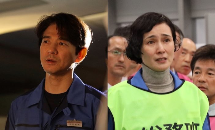 吉岡秀隆＆安田成美、『Fukushima 50』出演決定　吉岡「未来に向かっていくための映画の一つ」