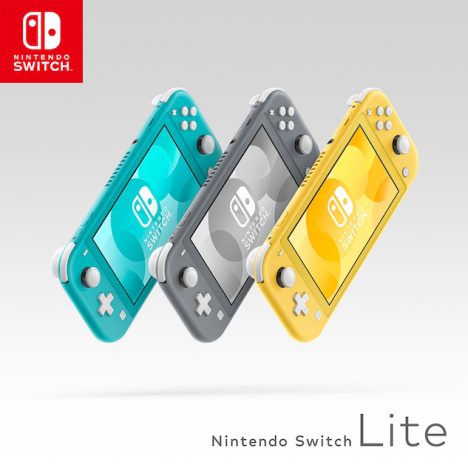 Nintendo Switch Lite、ノジマオンラインで抽選販売開始
