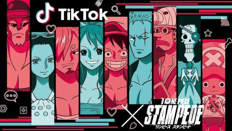 Tiktokが劇場版 One Piece Stampede とコラボ 麦わらの一味がtiktokで大暴れ Real Sound リアルサウンド テック
