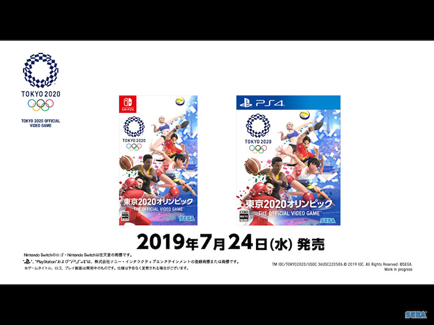 五輪の興奮を一足先に 公式ゲーム 東京オリンピック The Official Video Game 発売 Real Sound リアルサウンド テック