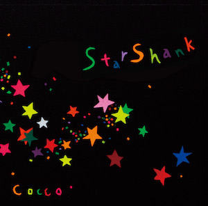 『スターシャンク』通常盤の画像
