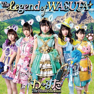 『The Legend of WASUTA』（CDのみ）の画像