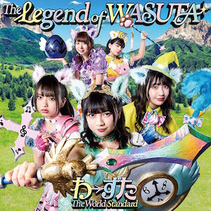 『The Legend of WASUTA』（CD＋Blu-ray）の画像
