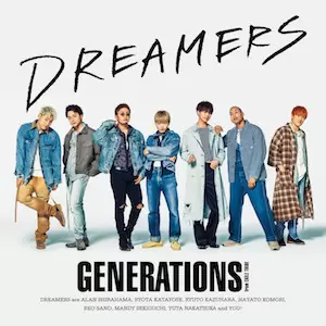 GENERATIONS×田名網敬一コラボライブに込められた“夢” 奇想天外なグラフィックを考察 - Real Sound｜リアルサウンド