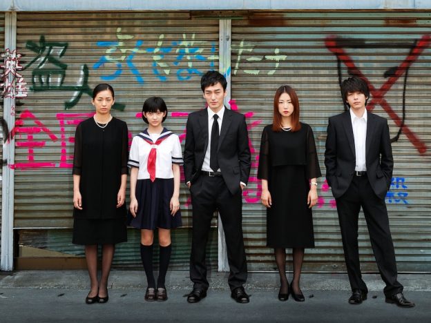 草なぎ剛主演映画『台風家族』9月6日から3週間限定公開決定　新井浩文出演も再編集なしで上映へ
