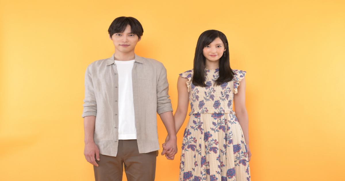 福士蒼汰と菜々緒が禁断の恋に挑む Tbs10月期金曜ドラマ 4分間のマリーゴールド 放送決定 Real Sound リアルサウンド 映画部