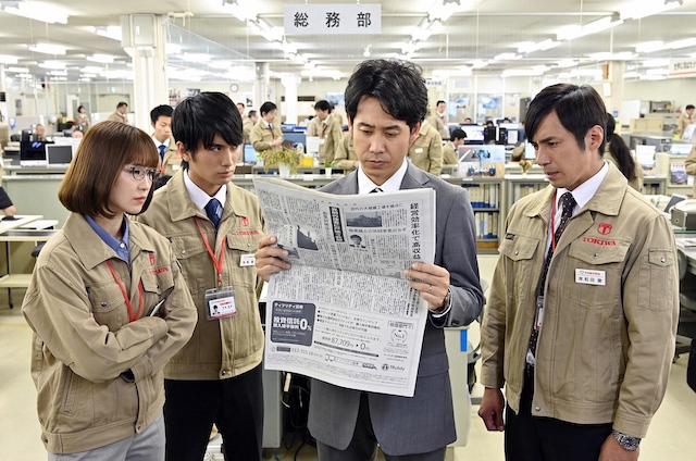 『ノーサイド・ゲーム』停滞を打破する大泉洋の視点の画像