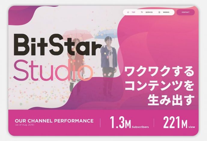 BitStar、YouTube番組制作に特化したクリエイティブユニット“BitStar Studio”を立ち上げ