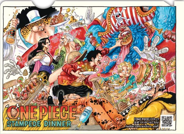 リアルサウンド 千葉繁のアドリブがすごすぎる 田中真弓 One Piece Stampede アフレコ秘話明かす