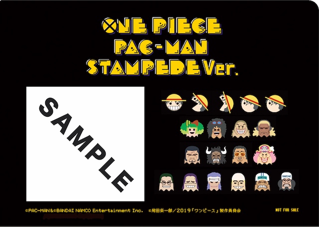 CHARACTER キャラクター｜劇場版『ONE PIECE STAMPEDE』公式サイト