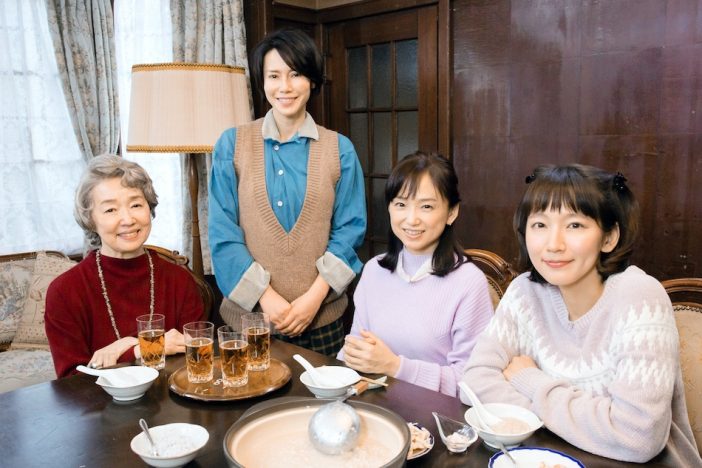 中谷美紀、吉岡里帆、永作博美、宮本信子が共演　ドラマSP『あの家に暮らす四人の女』放送決定