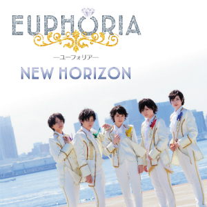 EUPHORIA『NEW HORIZON』初回限定盤Aの画像