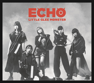 15th Single『ECHO』（初回限定盤B）の画像