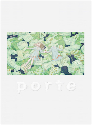 2nd EP『porte』（初回限定盤）の画像