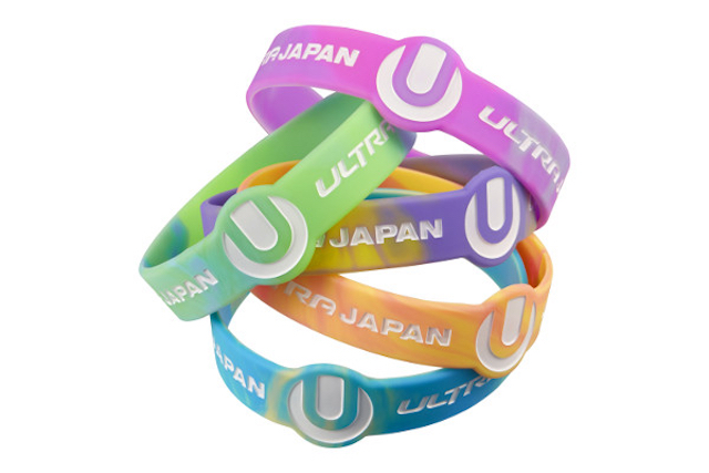 ULTRA JAPAN 2019』オフィシャルグッズセットを5名様にプレゼント - Real Sound｜リアルサウンド