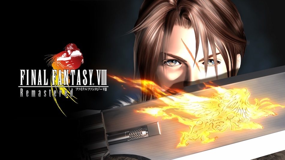 Ffviii リマスター版では 美しく生まれ変わったスコールとリノアにまた会える Real Sound リアルサウンド テック