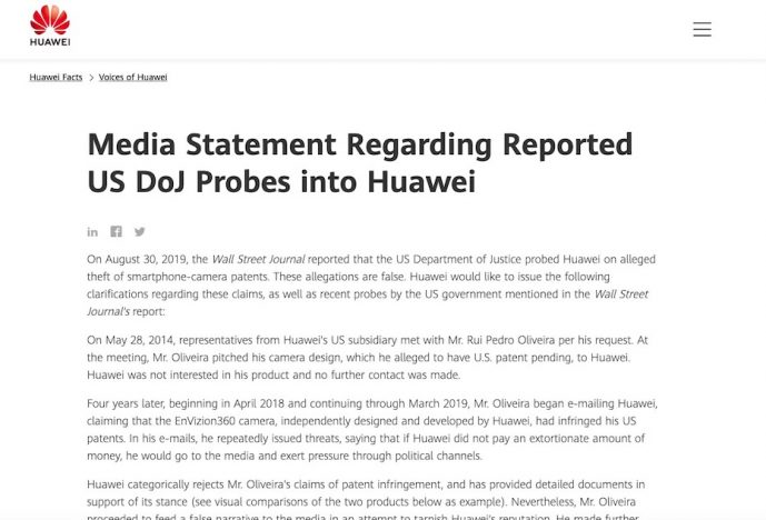 ファーウェイ、米国のサイバー攻撃と捜査を非難　中国報道官「不合理で差別的」