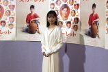 『スカーレット』戸田恵梨香“15歳”の裏側の画像