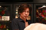 武田真治、『凪のお暇』ママ役に遊び心の画像
