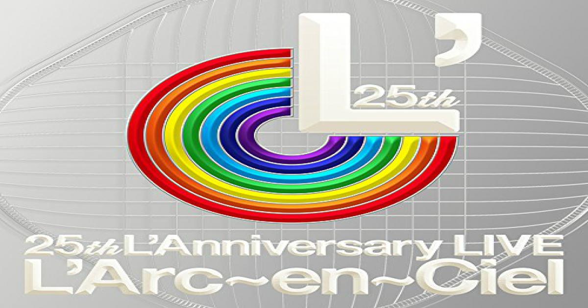 L Arc En Ciel 8年ぶりツアー開催に寄せる期待 近年のライブ活動から感じるファンへの思い Real Sound リアルサウンド