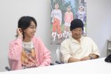 YOSHI×大森立嗣監督『タロウのバカ』対談の画像