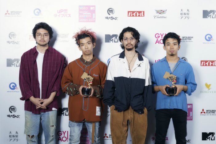 King Gnuが2冠達成　三浦大知、日向坂46、GLAYら出演『MTV VMAJ 2019』イベントレポ