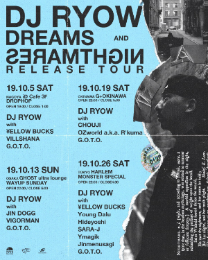 『DJ RYOW 11th ALBUM “DREAMS AND NIGHTMARES” RELEASE TOUR』の画像