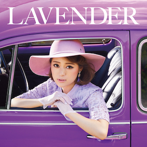 3rd ALBUM『Lavender』（通常盤）の画像