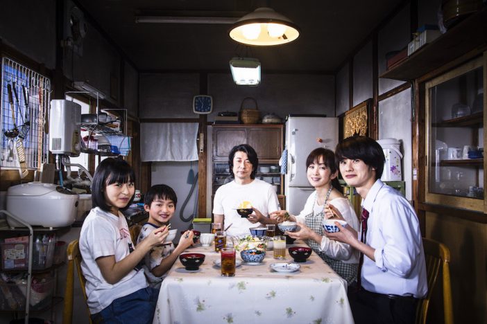 染谷将太が思い出した“味噌汁”にまつわる家族のエピソード　『最初の晩餐』特別映像公開