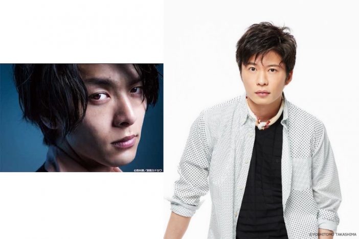 田中圭と中村倫也が“生き別れの兄弟”役に　『不協和音 炎の刑事 VS 氷の検事（仮）』2020年放送へ