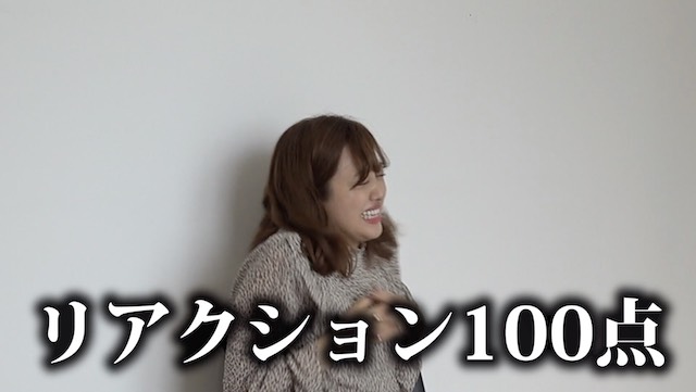 菊地亜美がYouTuberデビュー、初動画は“雑なドッキリ”「何かが起こってもそのまま載せます」の画像2-1