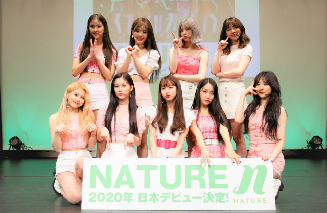 NATURE、2020年に日本デビュー　日本初開催CD発売記念イベントで活躍誓う