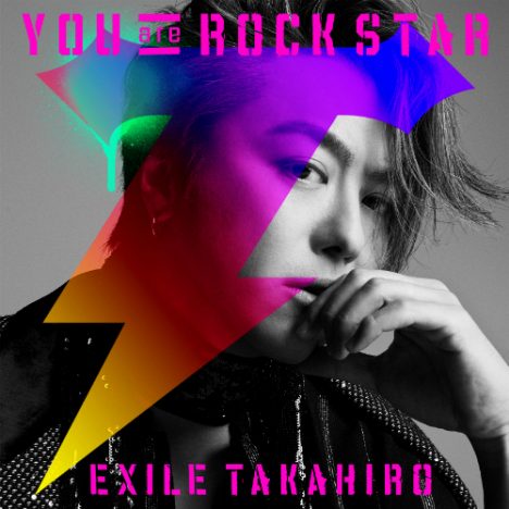 EXILE TAKAHIRO「YOU are ROCK STAR」MV公開