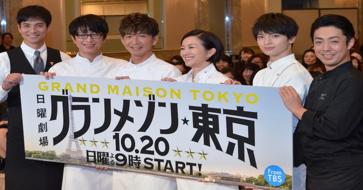 木村拓哉と玉森裕太 グランメゾン東京 撮影シーンの ウニの下処理 で意気投合 Real Sound リアルサウンド 映画部