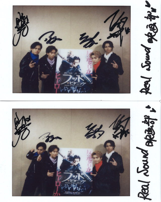 超特急が語る、タロン・エジャトンの凄みの画像