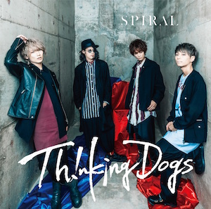 Thinking Dogs『SPIRAL』（通常盤）の画像